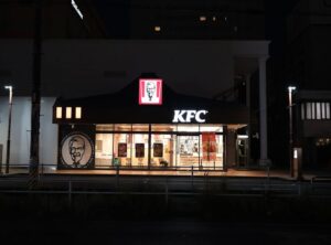 kfc vault login